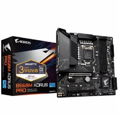 Mother Gigabyte B560M Aorus Pro